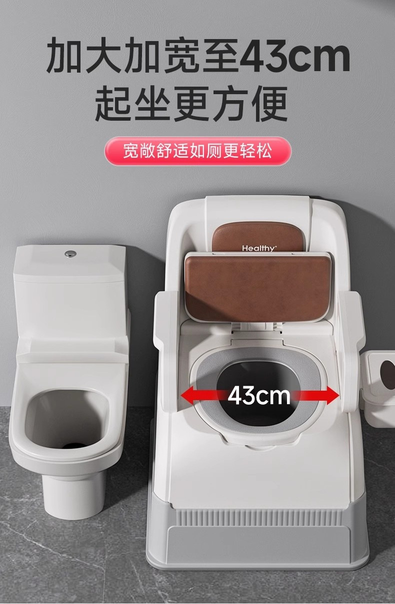 Cross-Border New Model Folding Toilet Car-Mounted Emergency Camping Toilet Stool Adult Portable Anti-Odor Outdoor Rv Toilet