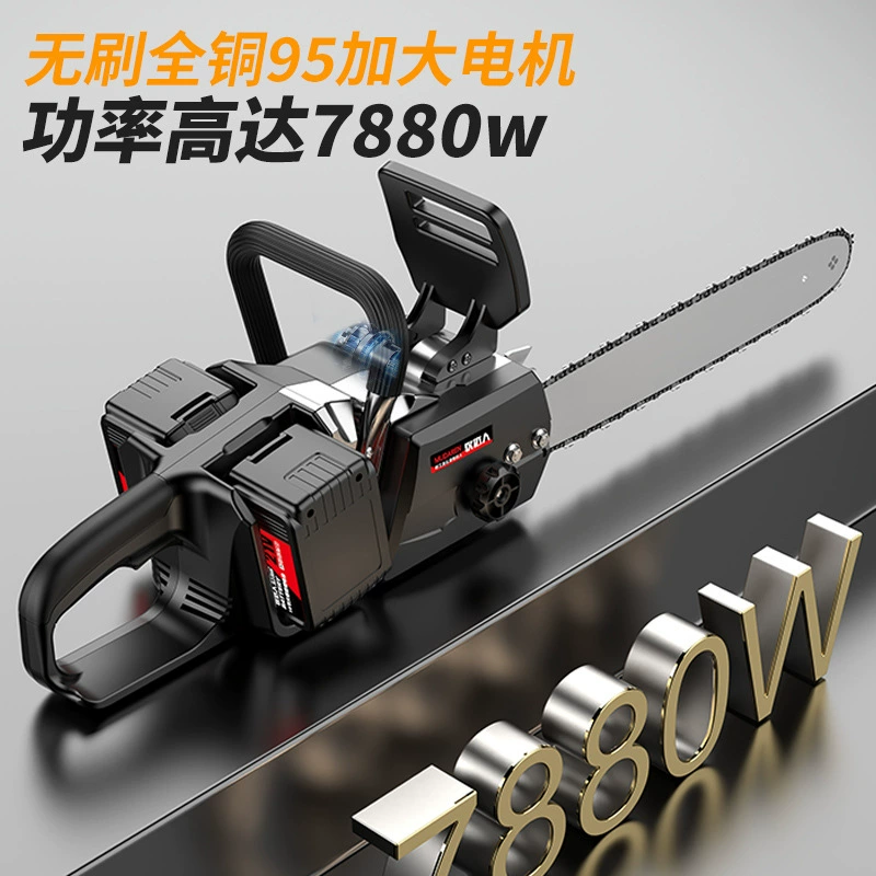 Зарядная бензопила Высокая мощность Бытовая бензопила литиевая батарея рубит дерево домашнее маленькое ручное пила дрова лесозаготовки