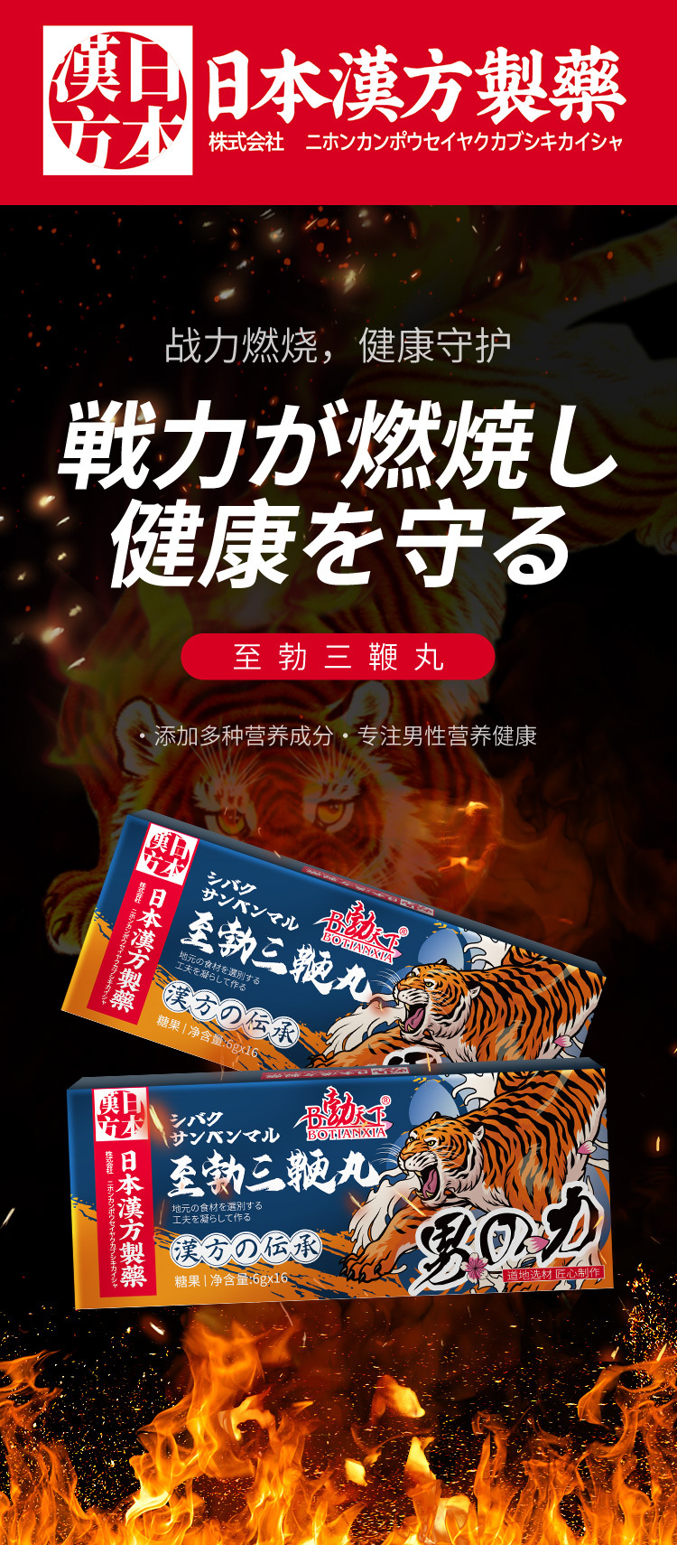 неопределенный