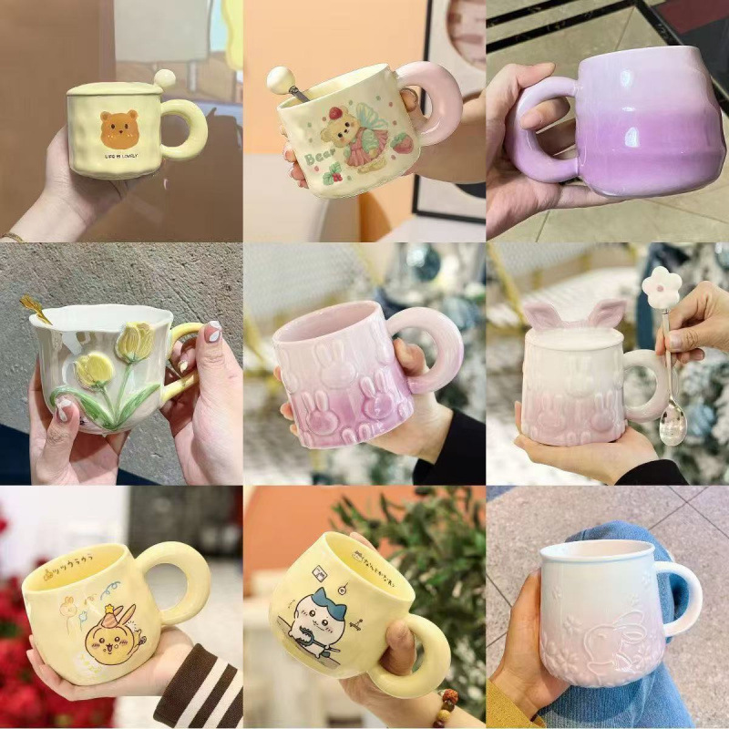 陶瓷杯子盲盒马克杯咖啡杯微瑕高颜值水杯家用宿舍小众高级|undefined