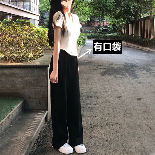 Pocket Wide Leg Pants for Women Spring Autumn Original Host Style Student Korean Version Loose Matchy Matchy Droopy Feeling Wide Leg Pants
