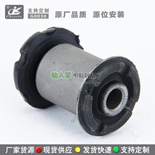 48770-39035 48790-39035 48790-53010�m����S��ʹ�