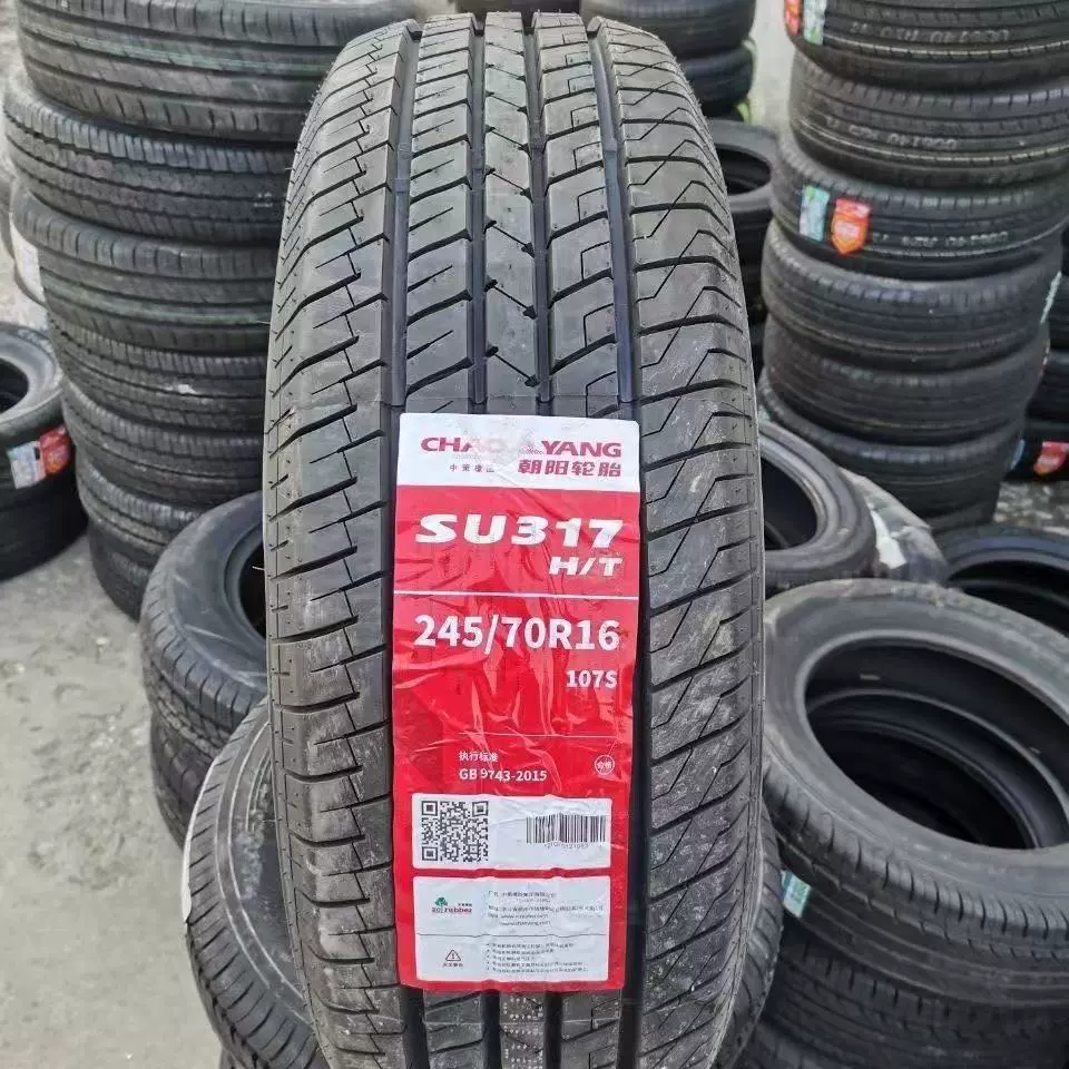 Шина Chaoyang 245/70R16 HT SU317 Isuzu DMAX Ruimai Haval H5 Foton Pickup Windrunner