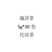 Խ���ô��b���B������ò� ��Ҏ��