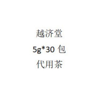 Խ���ô��b���B������ò� ��Ҏ��