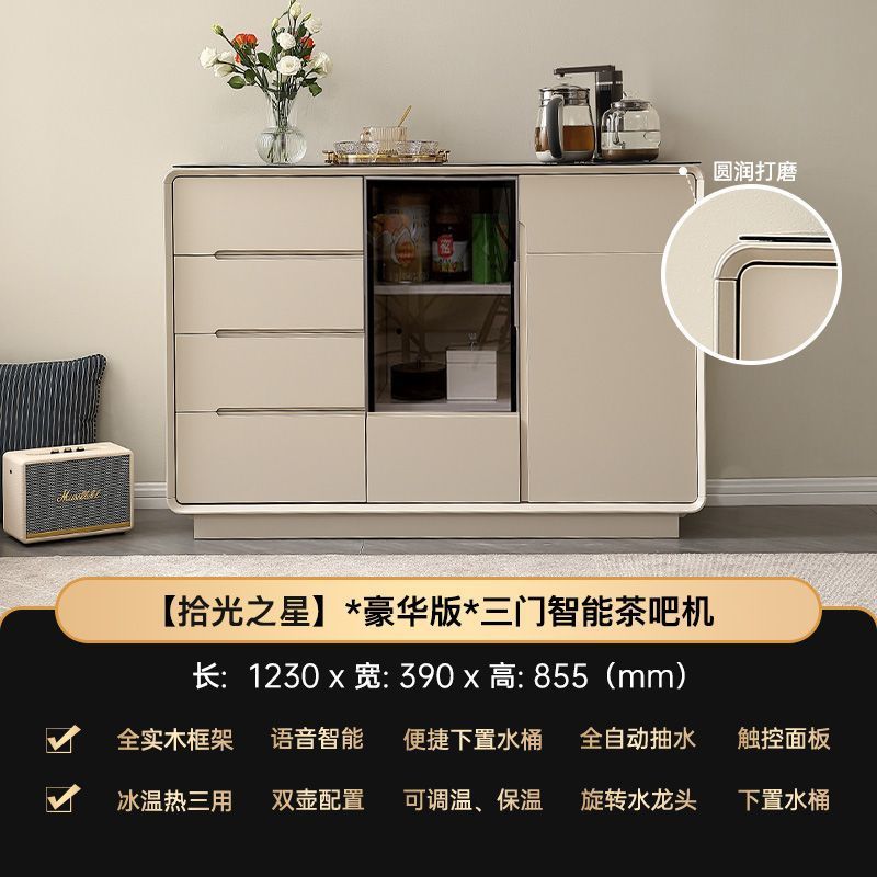 Máquina de té inteligente automática en 2025 con desinfección de escritorio nuevo gabinete de comedor casero gabinete de escritorio integrado