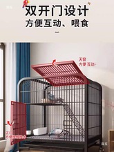鸽子笼家用特大号养殖笼双层繁殖配对笼斑鸠新型鸽舍鸽笼