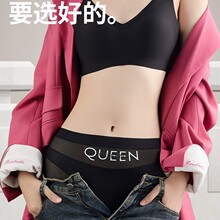 �����ո���ѝŮ���߹�o��͸���������mƽ��ѝŮ͸�⿹���d��ѝŮ