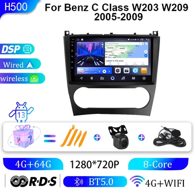 All-In-One Machine, DVD Navigation - 4g64g-9inch
