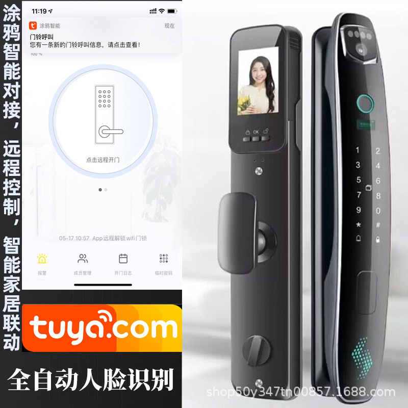 Graffiti transfronterizo Tuya cerradura inteligente cara visible automática cerradura de huellas digitales inteligente cerradura doméstica desbloqueo remoto APP