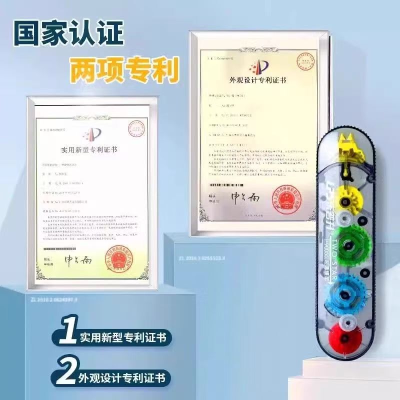 Lepusheng ins スタイル修正テープシングルヘッド 2 色修正テープクリエイティブ多機能ペン修正テープ学生専用|undefined