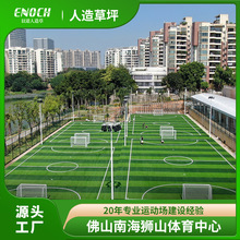 FIFAJCƺ͸ˮĥhƺٲƤSl