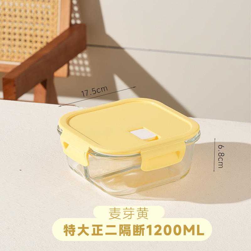 ガラスボウル学生弁当箱電子レンジ対応長方形弁当箱オフィスワーカー弁当箱家庭用クリッパーボックス|undefined