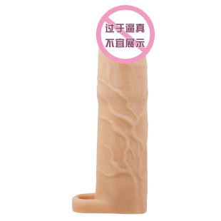Baile men's soft rubber penis sleeve 26252 26253 26254 26255 soft sleeve 26257 26258