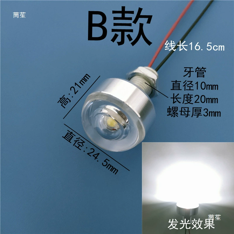 Light source, crystal pendant, ceiling lamp, radiator, battery, bulb, high power, 1W