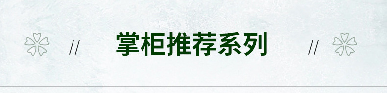 白苔香公鸡头洗衣液洗护合一清洁洗衣皂液洗涤剂护手护色全家可用详情1