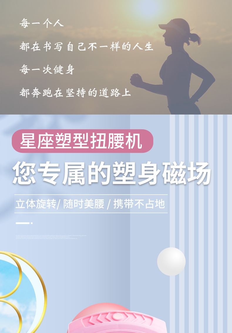 详情页_01.jpg?x-oss-process=image/format,png