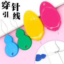 �p�x�C����������������˴������ٴ�����x����ֹ��J���