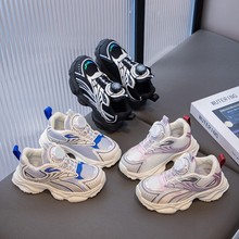2025秋季新款户外防滑运动鞋青少年时尚跑步鞋百搭耐磨休闲网鞋潮