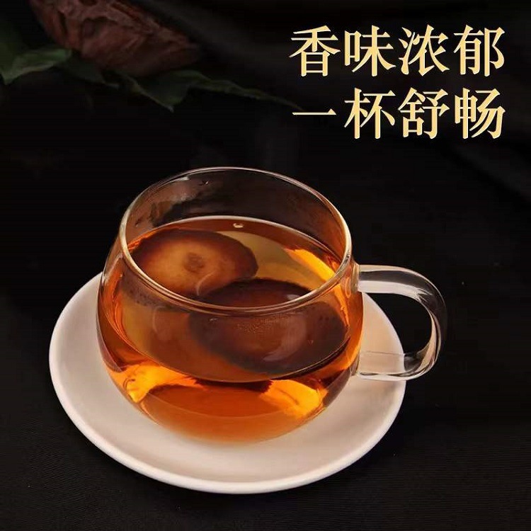 卉源堂 批發 化州橘紅片 散裝 化橘紅 陳年化橘紅 圓橘紅果