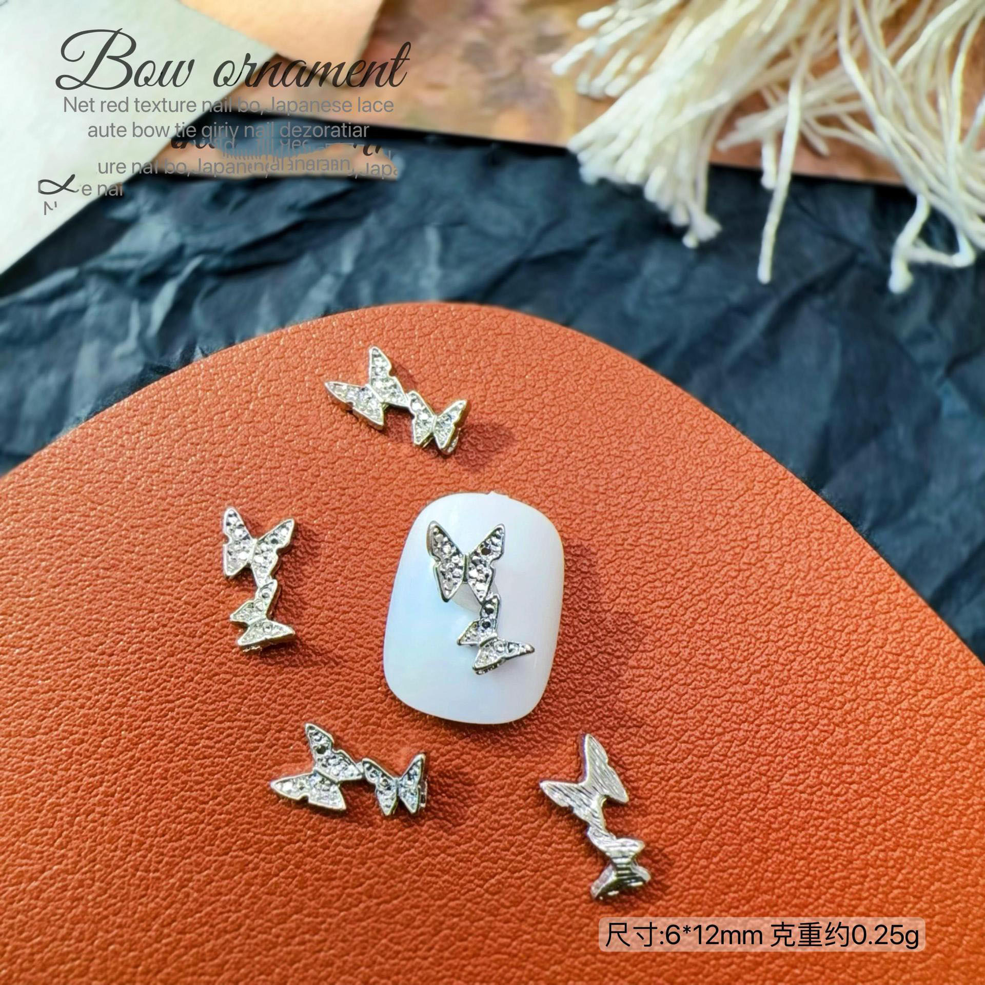 네일아트 메탈나비 NX020-29 [실버]