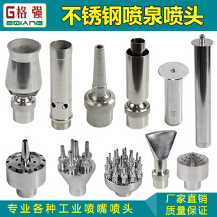 ���P䓇�Ȫ���^ ȫ���D��ӿȪͥԺ����Ģ�����^ˮ�����^���^