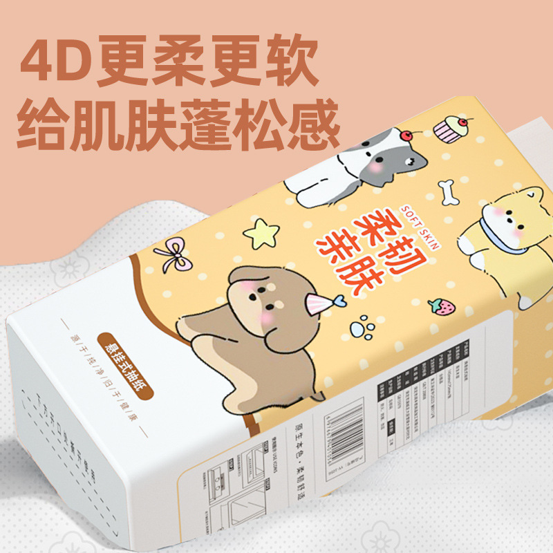 吊り下げティッシュペーパー10箱、吊り下げティッシュペーパー、家庭用ペーパータオル、平らなフェイシャルティッシュ、ナプキン、トイレットペーパー