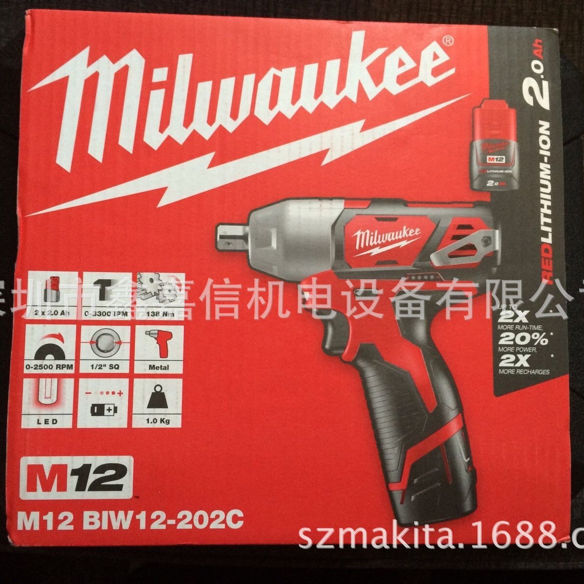 批发零售米沃奇充电式冲击扳手M12BIW