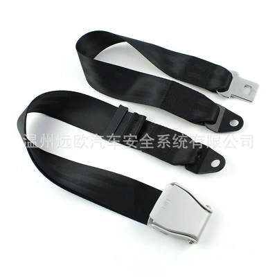 Manufacturers Supply 6061 Car seat belt