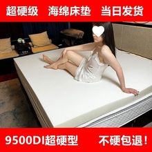 ܶȺd|ÌWܛ|p˼ӲSֱl羳