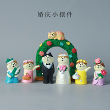日式猫zakka结婚情人节伴手礼蛋糕车载装饰树脂工艺品桌面小摆件