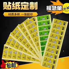 �����Դ늳؁��R�dlogo�羳temuϣ�����b�N���Ԅ��N�˾�Ͳ�N��