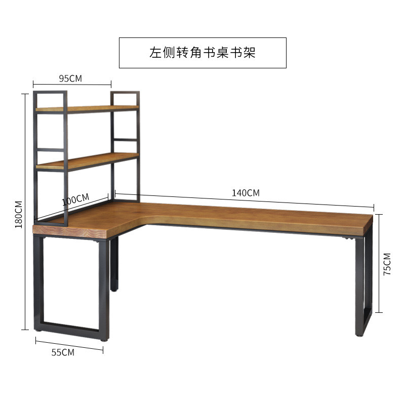 140*100*75 책장 포함(왼쪽 코너)