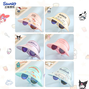 Sanrio подлинный лицензионный солнцезащитный крем