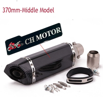 Exhaust pipe — Hexagonal Exhaust Pipe - m370mm-round-tail
