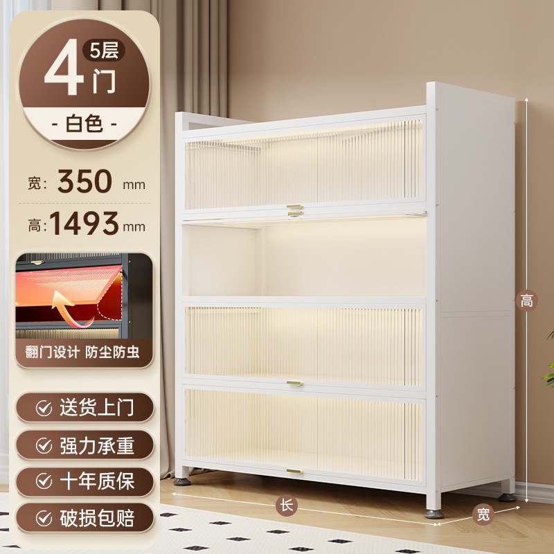 家用钢制书柜带门落地多层书架卧室客厅防尘展示收纳储物柜置物架|undefined