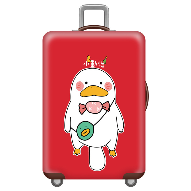 작은 오리 여행