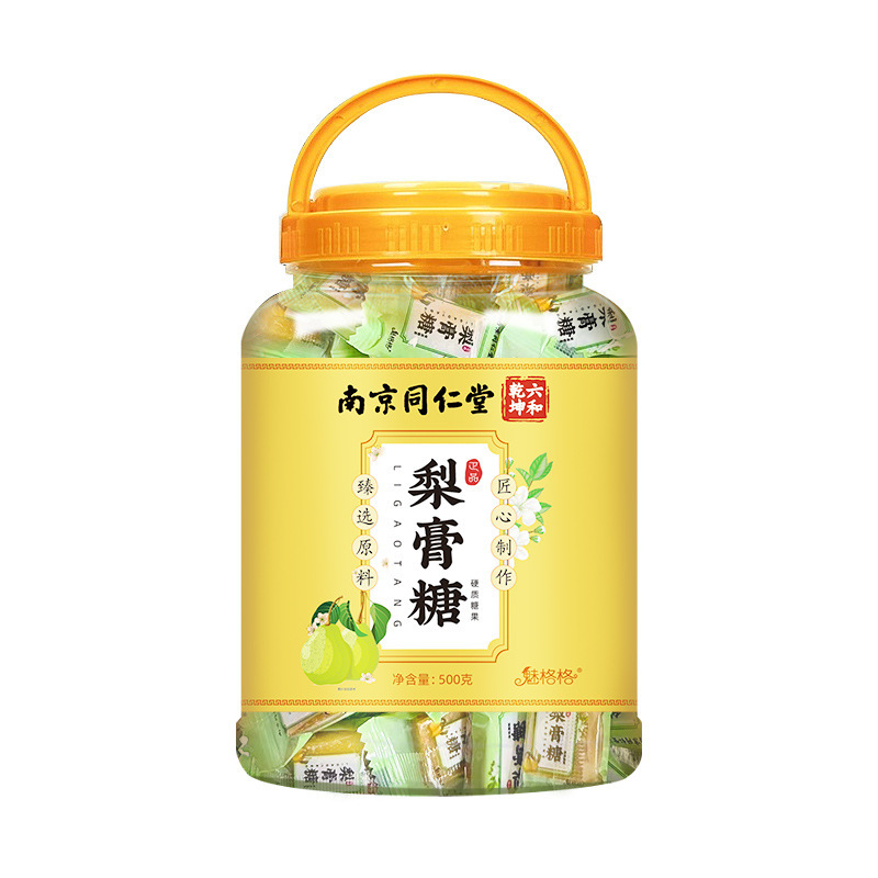 南京同仁堂梨膏糖250g雪梨ビワ百草秋梨膏糖ミント潤喉本場現物卸売り|undefined