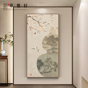 ����ʽ���Bɽˮ�����P�b���������T�����^���������W���ڒ쮋