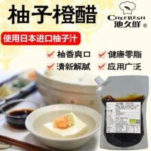 �ؾ��r�S��ֱ�N ��ʽ���ٴס�պʳ�����{ζ���{ζ֭ ���ӳȴ�