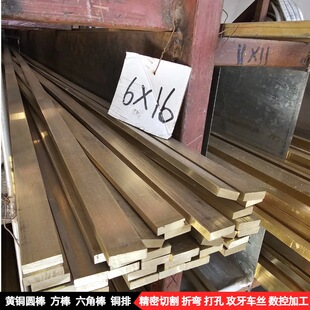 �Ӻ��S�~�ŬF؛3*6 5*10 6*16 10*20mm�S�~��l���lh62 h59�~���