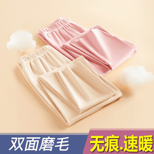Thermal pants for women, thickened double-sided German velvet, inner heating, tight-fitting autumn pants, winter high-waisted leggings, cotton pants for inner and outer wear