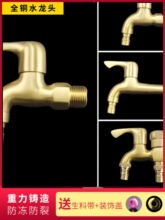 ����ȫ�~ϴ�Cˮ���^�Ӻ����4�ֶ๦�܆��䲻�P��ϰѳعܿ��_