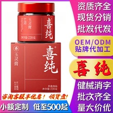 ϲᗗ`ָëҳСŘ伃tڷů