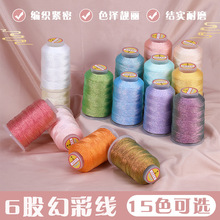 �о�׃ɫ���òʾ�6��diy�ֹ��������K���Ӳ��}�Y�۴�����Ʒ���