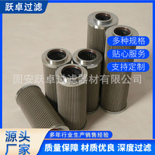 0660D003BN4HC�l늏SС��݆�C�̈́әC���P��ۯB�Vо���L�C�͞Vо