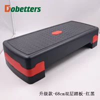1688可调节高度二手健身踏板批发 - 双11高性价比选购指南