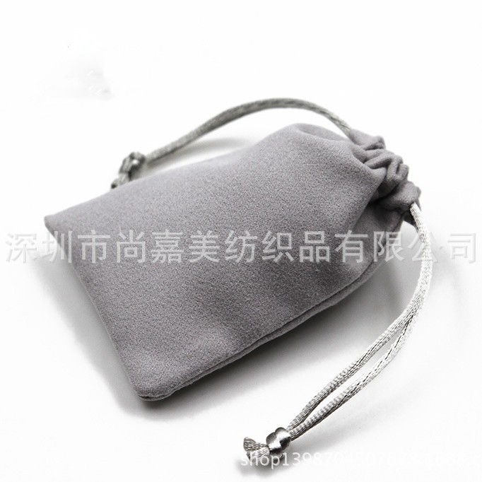 厂家批发9*12灰色加厚绒布袋 充电宝移动电源束口袋 珠宝饰品袋