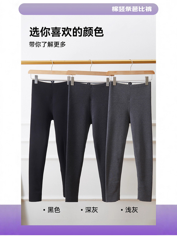 灰色棉芭比裤外穿加绒加厚保暖运动打底裤女提臀收腹瑜伽鲨鱼裤|undefined