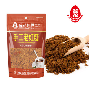 �ֹ��ϼt��300g/���b���üt�ǿ�ζ�I�B���a�̋����ڼt��ˮ